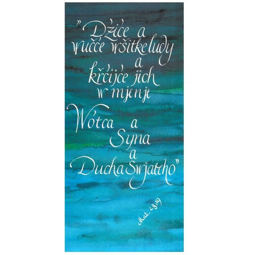 [SB] BKS Dźiće a wučće wšitke ludy