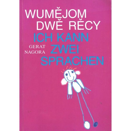 [LB] (A) Antiquariat- Wumějom dwě rěcy