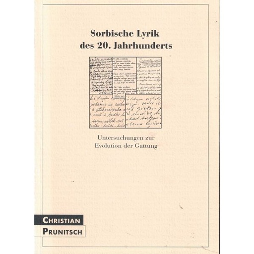 [LB] (A) Antiquariat- Sorbische Lyrik des 20. Jahrhunderts